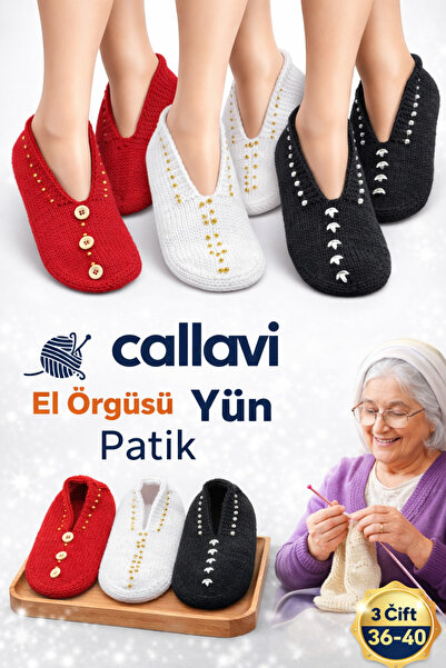 CALLAVI Αυθεντικές χειροποίητες μάλλινες κάλτσες-μποτάκια