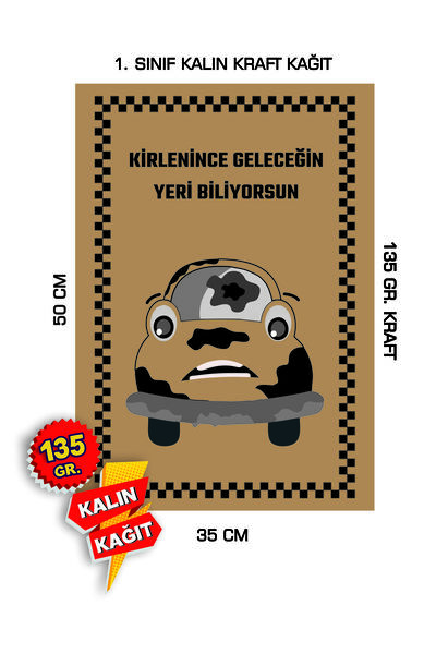 duha trend 35x50 120 Gr. Kraft Kağıt Oto Paspası Kir 50 Adet