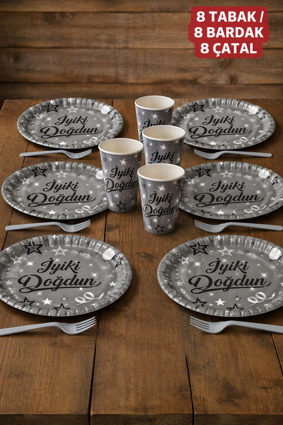 Baloncu Nene Σετ πιάτων και ποτηριών από ασημένιο χαρτόνι με επιγραφή  "Χρόνι...