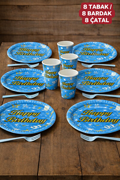 Baloncu Nene Σετ πιάτων και ποτηριών από μπλε χαρτόνι με επιγραφή  "Χρόνια Πο...