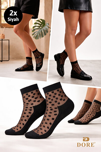 Dore Αυθεντικές γυναικείες 2 ζευγάρια Premium μοντέλα με μοτίβο καρδιάς από τ...