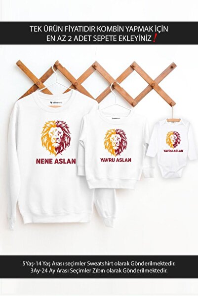 Tshirthane Leon Nene Lion Cub Nene Grandchild ΕΙΝΑΙ Η ΤΙΜΗ ΜΟΝΟΥ ΕΡΓΑΛΕΙΟΥ ΠΡ...