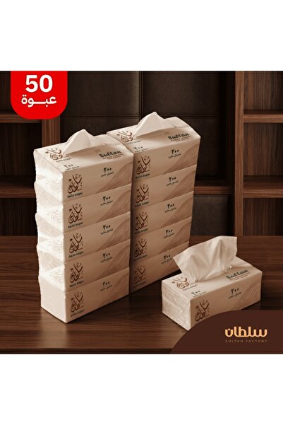 Other مناديل سلطان 200 منديل 50 علبة