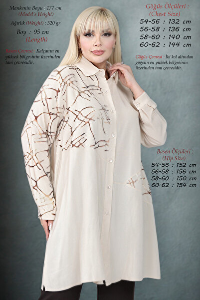 Laden Γυναικείο πουκάμισο μεγάλου μεγέθους, υψηλής ποιότητας, υφαντό, από βισ...