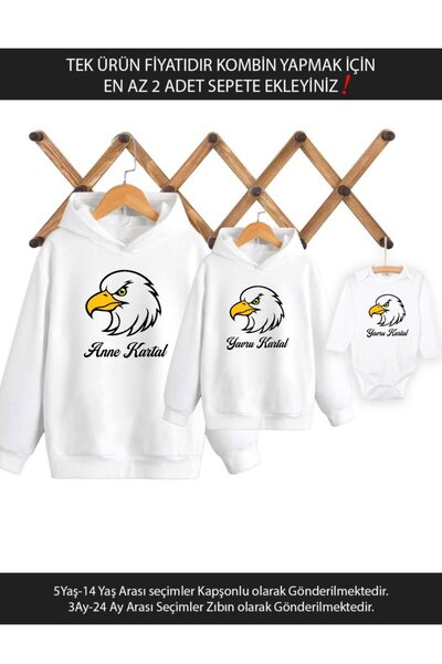 Tshirthane ماما بومة النسر الأم والابن والابنة (سعر منتج واحد فقط، أضف على ال...