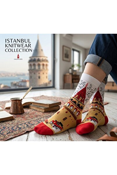 Çorap Kurdu Κάλτσες Unisex με πολύχρωμα σχέδια με θέμα την Κωνσταντινούπολη