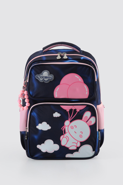 ÇÇS Σχολική τσάντα Ccs51925