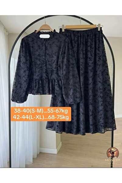 MY QILAM Set dublu pentru femei cu fustă cu model flocat, detaliu din dantelă...