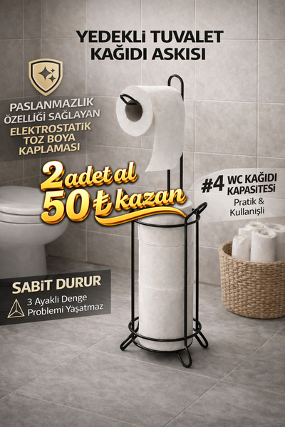 Cherie Home Μαύρος οργανωτής για ρολό χαρτιού τουαλέτας με ανταλλακτικό πόδι,...