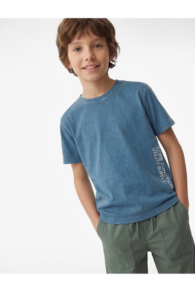 Koton Μπλουζάκι με κοντό μανίκι και λεπτομέρεια στάμπας, με λαιμόκοψη ποδηλάτ...