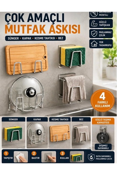 MİMOZA PARK Ανοξείδωτη βάση για σφουγγάρι πιάτων με αυτοκόλλητη κρεμάστρα Διπ...