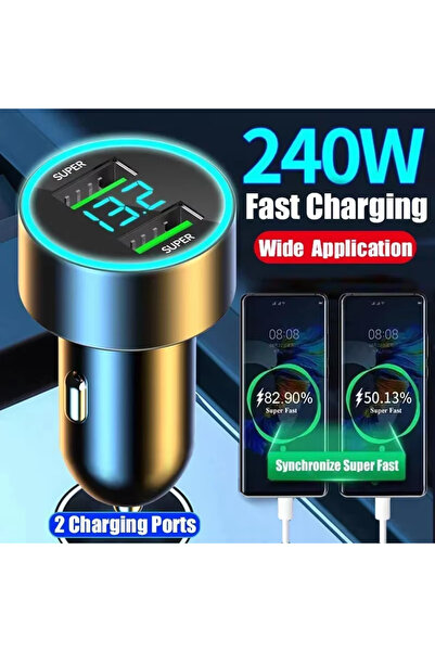 Choice شاحن سيارة أسود 240 وات 240 وات شحن سريع بمنفذين USB لأجهزة آيفون وسام...