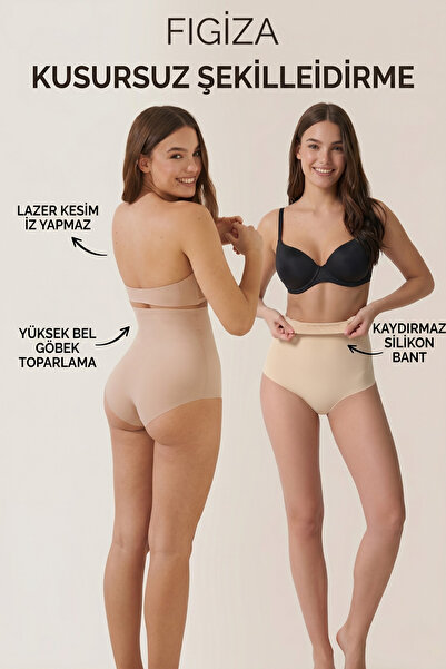 figiza Κορσές με ψηλή μέση που κόβεται με λέιζερ, χωρίς σημάδια, χωρίς ραφές,...