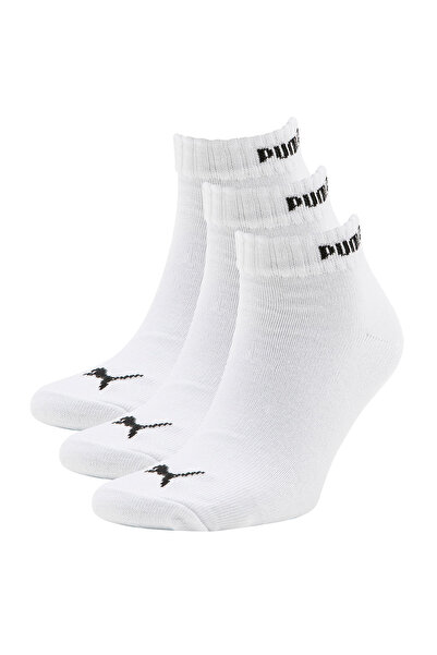 Puma Quarter V Beyaz 3'lü Spor Çorap (887498-02)