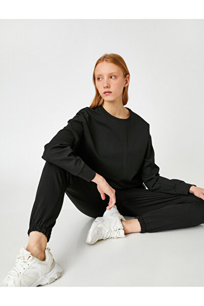 Koton Βαμβακερό Jogger Sweatpants