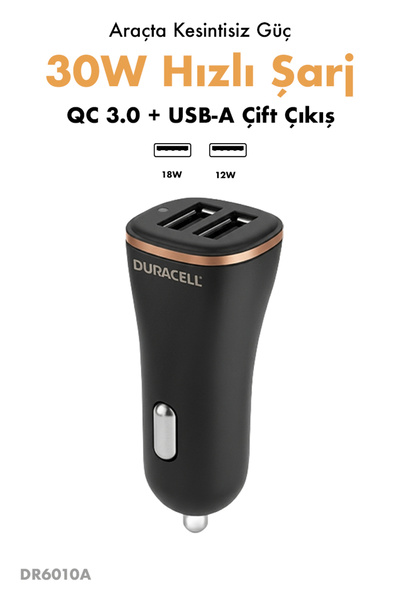 Duracell DR6010A 30W Зарядно за кола, 2 x USB-A, Черен
