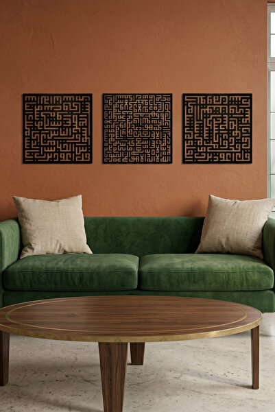 iwa concept Ayetel Kürsi Ve Felak-nas Sureleri Kufi 3'lü Set Metal - İslami D...