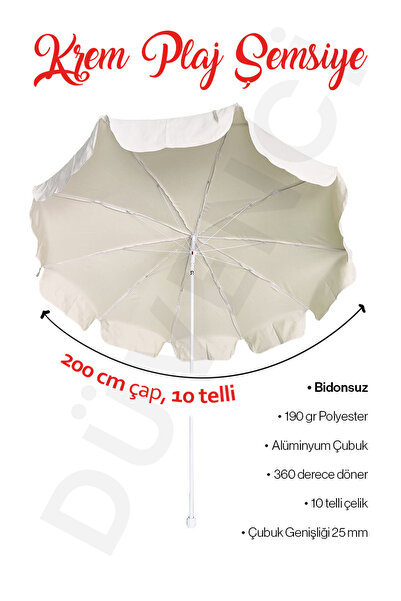Beach Umbrella Garden Umbrella Beige 200 cm