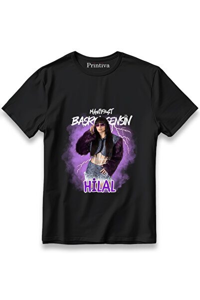 Printiva ZENROVA Manifest Grup Crescent You Are the Main Character Τυπωμένο T...