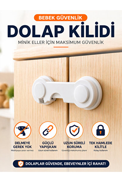 Special Action Κλειδαριά ντουλάπας ασφαλείας για μωρά |   Αυτοκόλλητη, πολυλε...