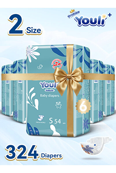 Youli حفاضات أطفال مقاس 2 (4-8 كجم)، 360 قطعة °   حزمة كبيرة، 324 قطعة، مانعة...