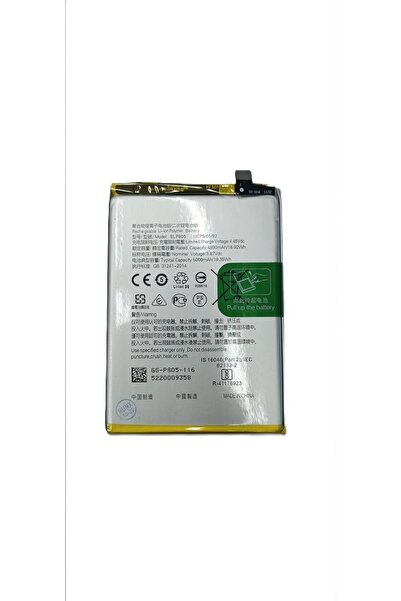 RUNX OPPO A16 (BLP805) KALİTELİ CEP TELEFONU BATARYASI