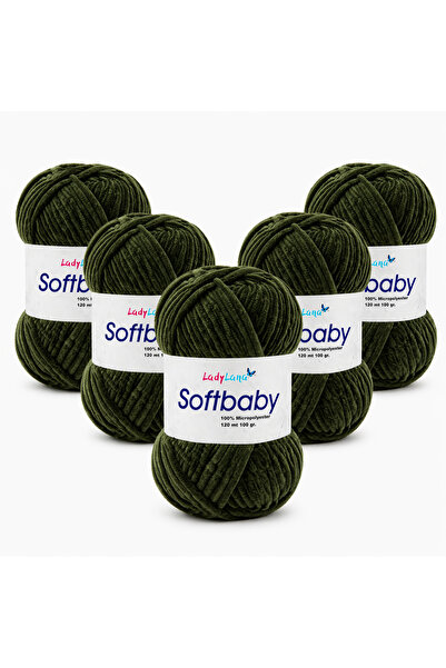 Ladylana SoftBaby (Βελούδο-Σενίλ) Νήμα για πλέξιμο στο χέρι (5 νήματα) 575 Πρ...