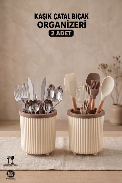 LE PARİS Διακοσμητική θήκη για κουτάλια πάγκου 2 τεμάχια |   Διαιρούμενος |  ...