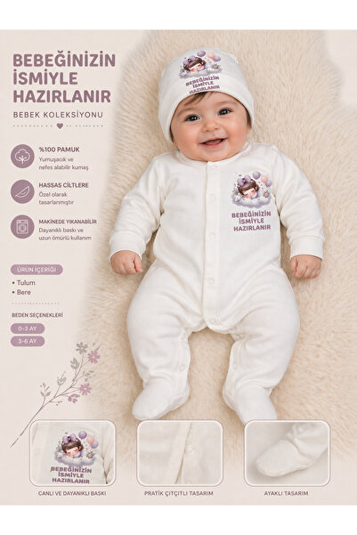 Named hospital discharge coverall