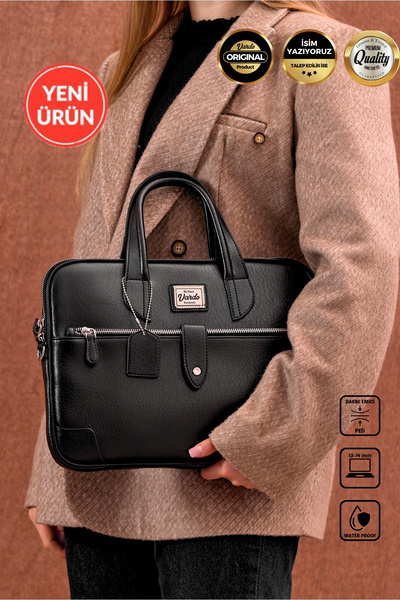 Vardo [Δυνατότητα εγγραφής ονόματος] Apollonia ''13-14 ιντσών Premium Design ...