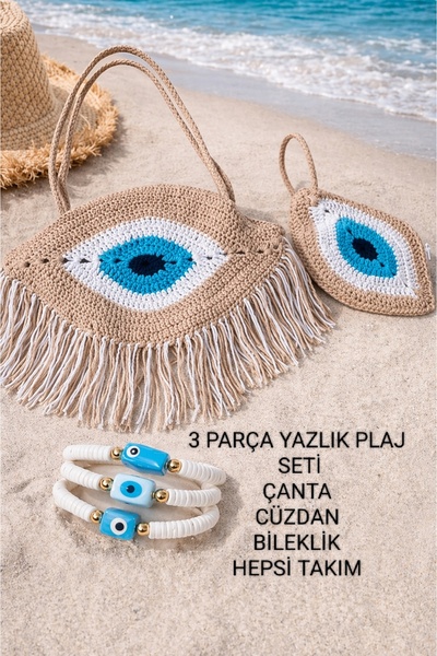 Yağmur PLAJ TATİL YAZLIK DENİZ ÇANTA SETİ 4 PARÇA MAKROME ÖRGÜ NAZAR BONCUK Ç...