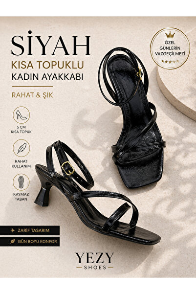 yezy shoes Γυναικεία Μαύρα Παπούτσια με Χαμηλό Τακούνι Σανδάλια Βραδινό Φόρεμ...