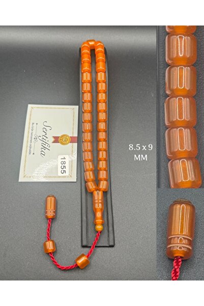 Kehribar ΕΙΔΙΚΟ ΡΙΓΑΝΙΔΙ ΠΡΟΣΕΥΧΗΣ ΜΕ ΣΧΕΔΙΑΣΜΟ ΚΟΣΤΟΥΜΙΣΜΕΝΩΝ ΚΟΥΜΠΩΝ