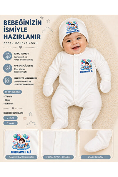 lupi İsimli hastane çıkışı yenidoğan teyze hala hediye