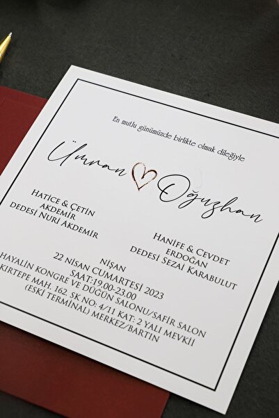 Pixel Davetiye Premium Davetiye Bordo 2026 - 50-Adet Düğün - Nişan - Nikah - Kına Davetiyesi - Kod-1_2051