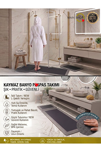 MAİN SHOP Χαλάκι μπάνιου/ντουζιέρας με αντιολισθητική βάση, απορροφητικό χαλά...