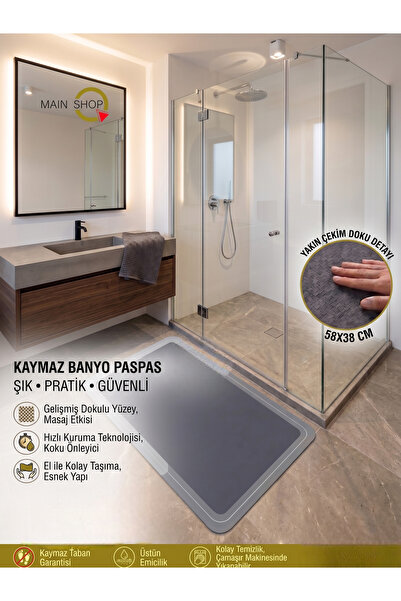 MAİN SHOP 2 τεμάχια τετράγωνο ματ μπάνιου Magic Water Absorbent με αντιολισθη...