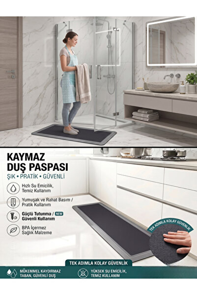MAİN SHOP 2 τεμάχια μαγικό υδατοαπορροφητικό χαλάκι κουζίνας χαλάκι μπάνιου μ...