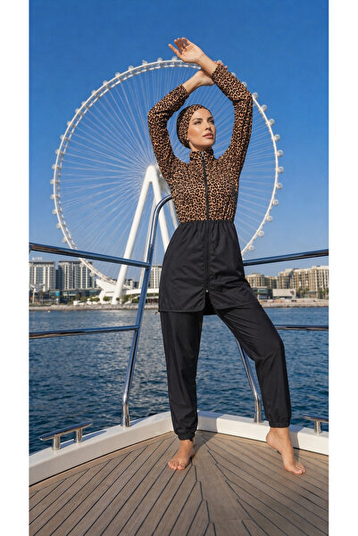 trendlina Ελαστικό υδατοαπωθητικό ύφασμα με ρυθμιζόμενη μέση λεοπάρ, σετ μαγι...