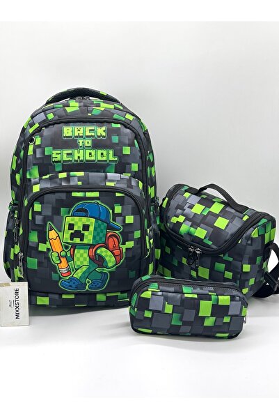 ms mixxstore Ορθοπεδική Σχολική Τσάντα Πλάτης με Υποστήριξη Πλάτης, Θερμική Θ...