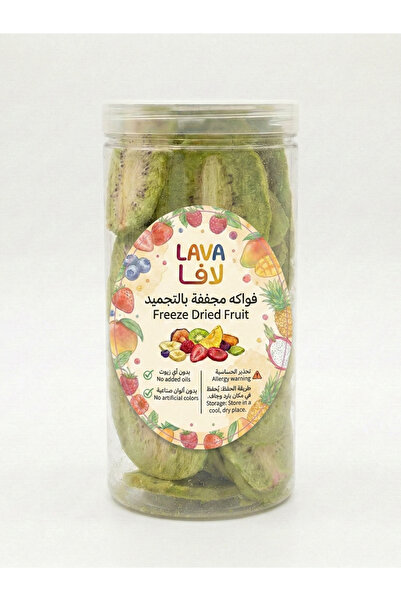 Lava Roastery Freeze Dried Kiwi 100g, Natural No Added Sugar, Crunchy