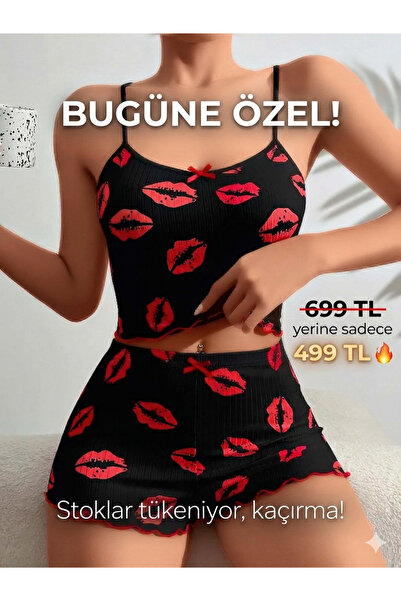 Wild Wake Penye Kumaş Esnek 2li  Desenli Şort Takım Gecelik