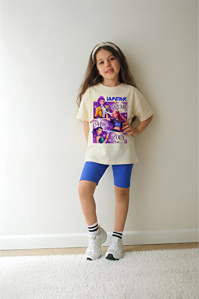 Belya Kids Wear Σετ δύο τεμαχίων - Πολύχρωμο - Regular