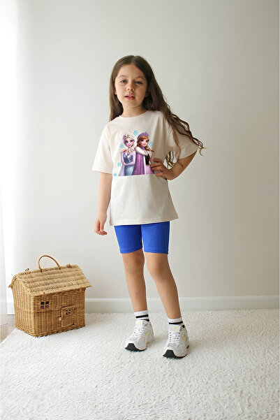 Belya Kids Wear Σετ δύο τεμαχίων - Πολύχρωμο - Σύντομο