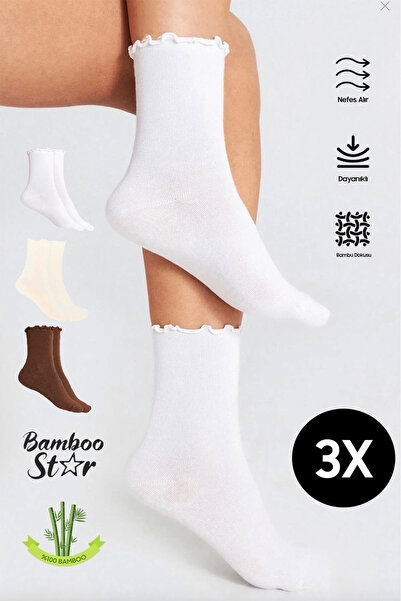 bamboo star Γυναικείες κάλτσες Bamboo με βολάν, χωρίς ελαστικές ραφές, 3 τεμα...