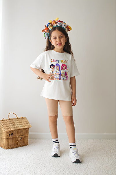 Belya Kids Wear Σετ δύο τεμαχίων - Πολύχρωμο - Σύντομο