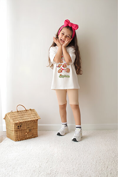 Belya Kids Wear Σετ δύο τεμαχίων - Πολύχρωμο - Σύντομο