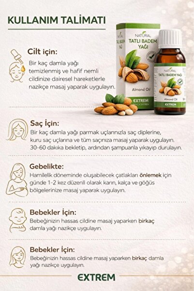 NATUREL زيت اللوز الحلو إكستريم 50 مل