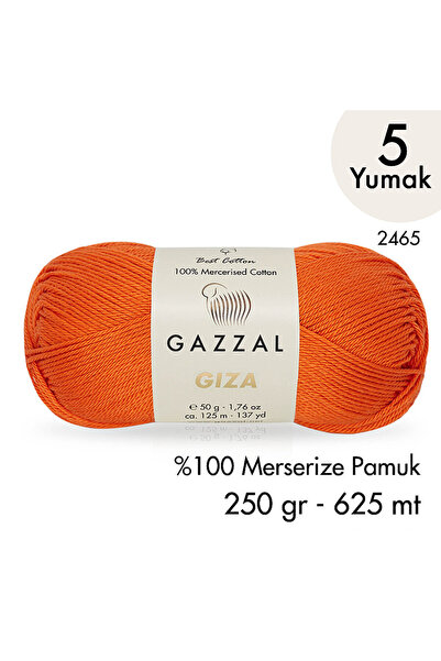 Gazzal جيزة 2465-100% خيوط قطنية مرسيريزد صيفية محبوكة أميجورومي - 5 ياماك