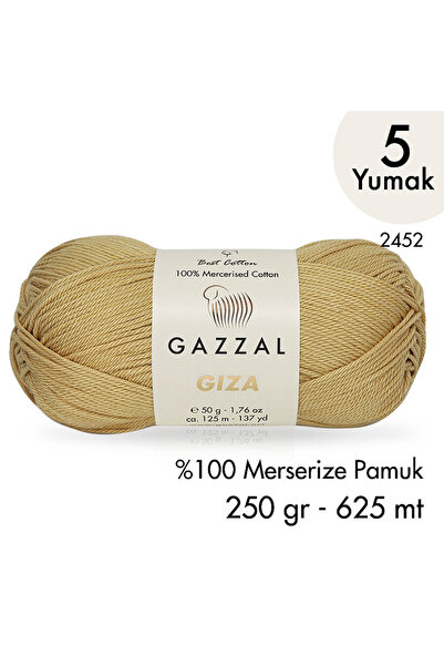 Gazzal جيزة 2452- خيط قطن ميرسيريزد 100% للحياكة الصيفية أميجورومي - 5 ياماك